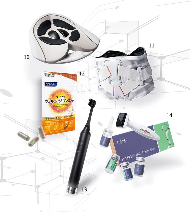 画像: 10. 全身の筋肉で鍛えるのが最も難しいとされるのが、実は骨盤底筋。一応エクササイズも知られているものの、自分でこれを鍛えるのは困難。そんな中、ただ座るだけで骨盤底筋を鍛えてくれる画期的なEMS機器が誕生。尿漏れの予防・改善効果も期待でき、全身の若さにつなげていく筋トレ革命。シックスパッド ペリネフィット¥88,000/MTG TEL.0120-467-222 11. 見える筋肉だけではなく、体幹そのものを鍛えるEMS機器。ついに機器で体幹がつくれる時代! 腹直筋や腹斜筋、腹横筋、腸腰筋から広背筋下部、多裂筋下部、脊柱起立筋下部までを網羅、反り腰や猫背も防いでくれる。付属のコントローラーをベルトに装着して使う。ジェルも水もいらない独自の電極構造「アルトダイン」はまさに革命的な発明。シックスパッド メディカルコア¥58,300/MTG TEL.0120-467-222 12. 当初の予定の400%という売り上げを記録した話題のサプリは、「老化細胞除去」の研究成果から生まれた未来のエイジングケア。中高年からの疲労感を取り除き、活力を高めて心を前向きにする効果が臨床試験で認められた。個人的には脳と思考が冴える感覚も? ウェルエイジプレミアム(30粒)¥5,870/ファンケル サプリメント相談室 TEL.0120-750-210 13. ホウレイ線や顔下半分のたるみは口の中からケアしたほうが効果的? そんな発想から、歯磨きと表情筋ケアを同時に行う歯ブラシ型美顔器が開発された。口腔内から深層表情筋に適したEMS波形を採用。高速音波振動は1 分間に最大約3 万2400回で、歯垢を除去する歯ブラシとしても優秀。歯茎ケア用ヘッドつき。オーラルリフト¥33,000/ヤーマン TEL.0120-776-282 14. 高純化エクソソーム製剤による毛髪再生療法は発毛から毛根の強化、育毛までを全方位ケア。病院では医師が直接頭皮に施術するが、家庭用は超短針つきラバースタンプを頭皮に押し当てて薬液を頭皮表面に浸透さ せる。ほぼ痛みなし。取扱医院で購入可能。(左)HARG+® HairHome Care(4本/箱)¥35,200・(右)HARG+® デリバリースタンプ¥8,580/日本医療毛髪再生研究会 TEL.03-53124874
