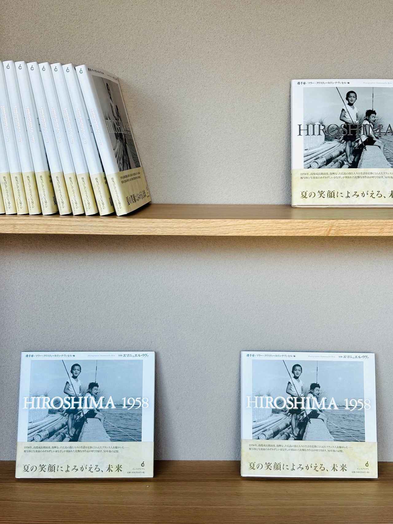 画像 : 20番目の画像 - 「広島県・宮島に誕生した
新しいホテルで美味を堪能！
桂まりの「偏愛！ 食いしん坊部」vol.50」のアルバム - T JAPAN:The New York Times Style Magazine 公式サイト