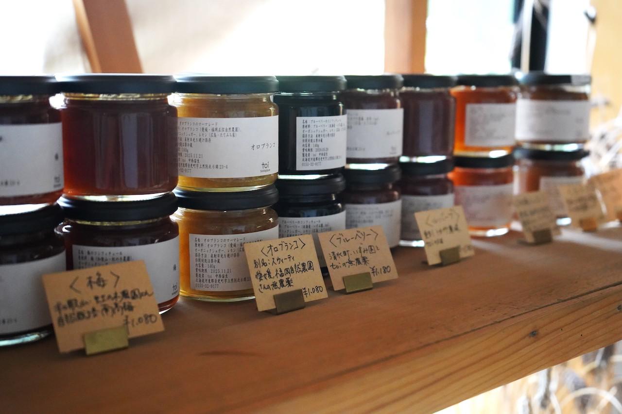 画像 : 10番目の画像 - 「「toi」
ヤミー高山の「北の国から」Vol.13
～食の開拓者たちへの讃歌～」のアルバム - T JAPAN:The New York Times Style Magazine 公式サイト