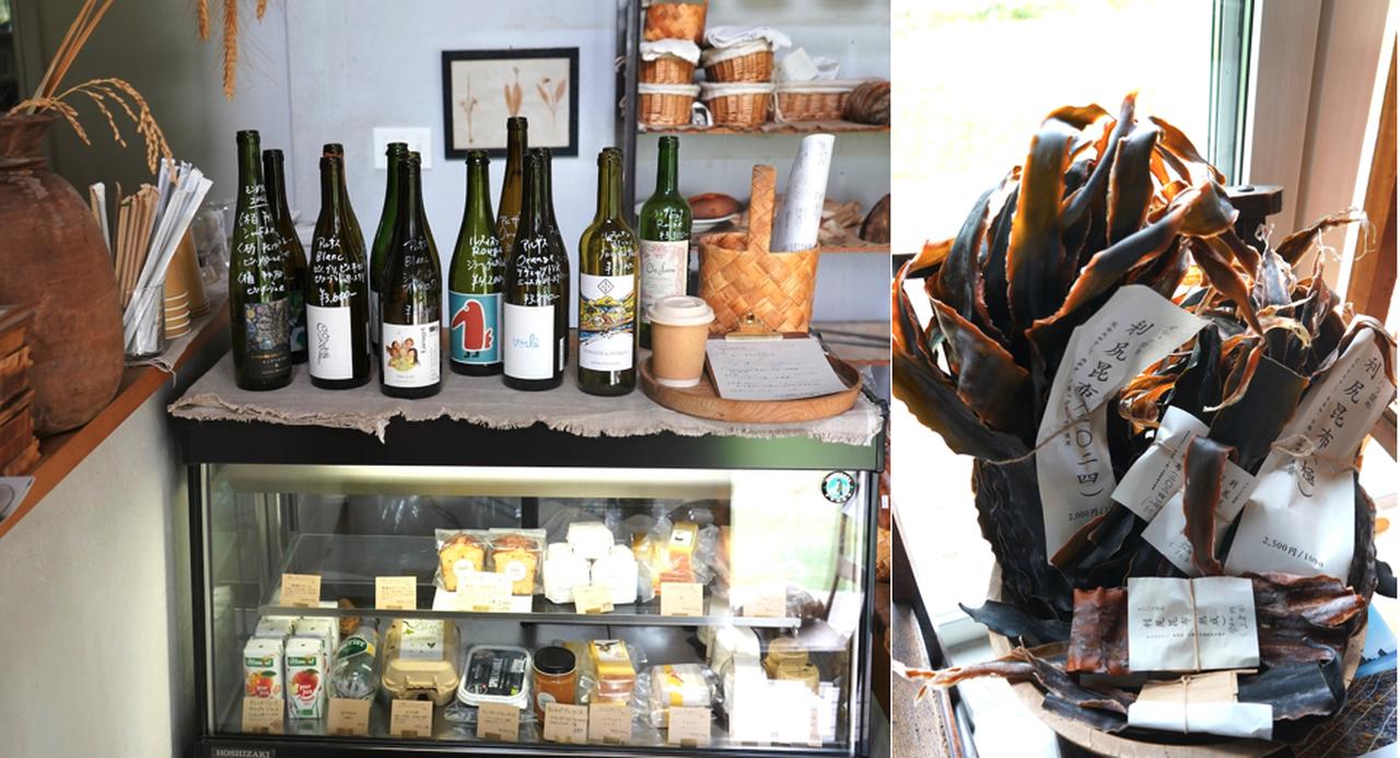 画像 : 4番目の画像 - 「「toi」
ヤミー高山の「北の国から」Vol.13
～食の開拓者たちへの讃歌～」のアルバム - T JAPAN:The New York Times Style Magazine 公式サイト