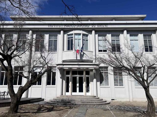 画像: 庭では不定期でマルシェも開催される日仏の交流の場、関西日仏学館