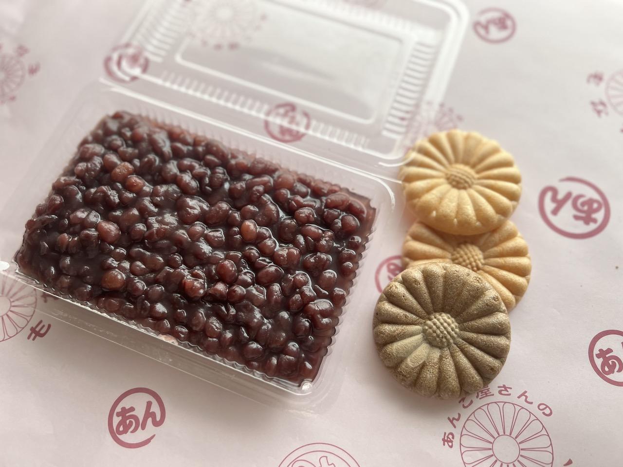 画像: 京都人・天野準子の 「これ、おいしいから食べよし」 Vol.102 北野天満宮前「中村製餡所」 - T JAPAN:The New York Times Style Magazine 公式サイト