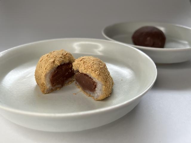 画像: きなこはこしあん入り