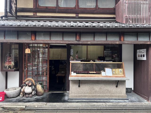 画像: 地下鉄・五条駅から徒歩1分ほど