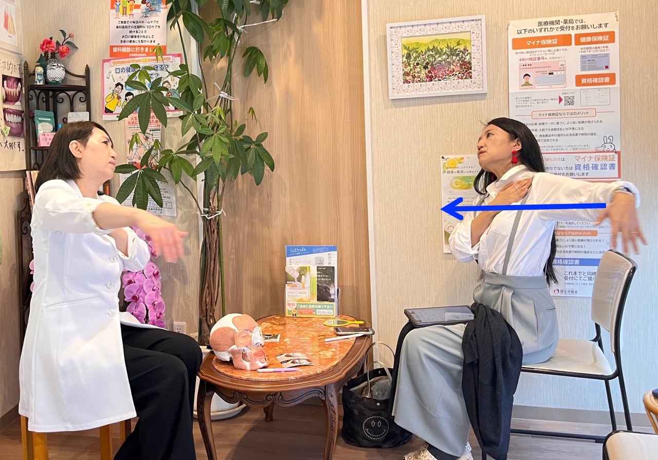 画像 : 9番目の画像 - 「歯科医・宝田恭子院長の
たるみ劇的改善トレーニングが満載!
伊熊奈美のサロン&クリニック案内vol.2」のアルバム - T JAPAN:The New York Times Style Magazine 公式サイト