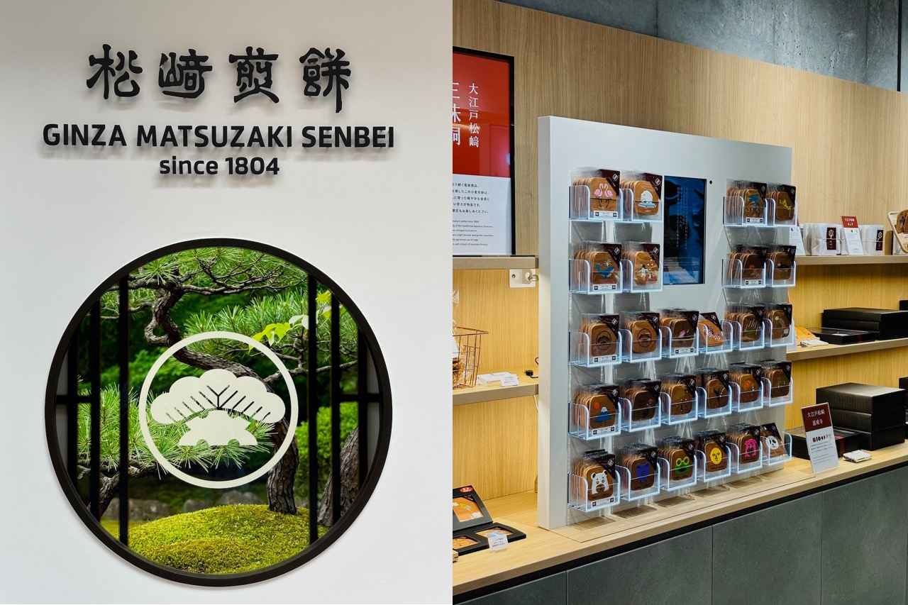 画像 : 22番目の画像 - 「日本初出店から移転オープン
まで、話題のおいしい店３選
桂まりの「偏愛！ 食いしん坊部」vol.52」のアルバム - T JAPAN:The New York Times Style Magazine 公式サイト