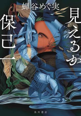 画像3