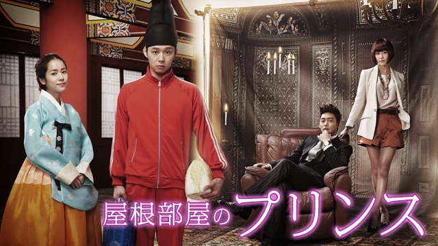 画像 : 4番目の画像 - 「韓流ナビゲーター・田代親世の
必見！ 韓流名作ドラマ3選
Vol.42　朝鮮時代からのタイムスリップ」のアルバム - T JAPAN:The New York Times Style Magazine 公式サイト