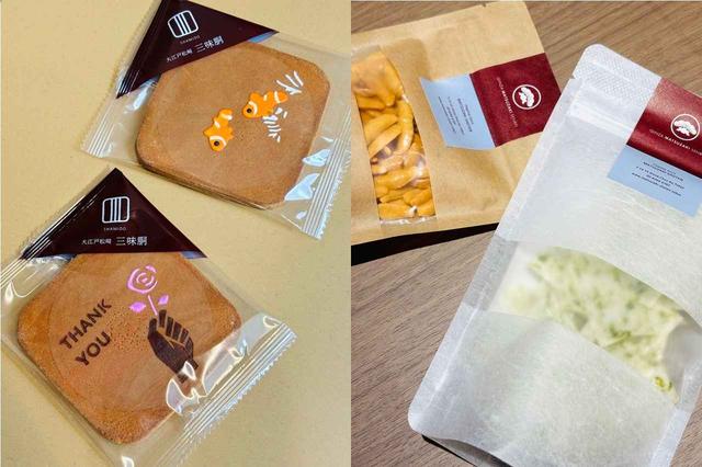 画像: 左写真は定番の四季折々の手書きの絵柄やメッセージが楽しい瓦煎餅「大江戸松﨑 三味胴」(1枚¥152〜)、小麦の煎餅のほかにも、素材にこだわった草加せんべいやあられ、おかきも揃う。右の写真は松﨑さんちの柿の種(¥432)、手前は松崎さんちの薄あられ -白- (¥540)