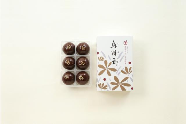 画像: 「烏羽玉」6個入り¥540 COURTESY OF KAMEYA YOSHINAGA