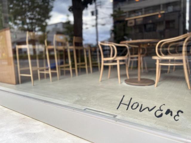 画像: 店名は店主が昔から大好きなバンドのボーカル、マイク・キンセラのソロプロジェクト「Owen」から。「造語にしたい」と発音しないHやEを加えている