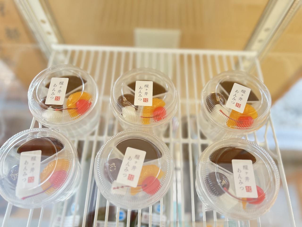 画像: 京都人・天野準子の 「これ、おいしいから食べよし」 Vol.110 四条堀川「亀屋良長」 - T JAPAN:The New York Times Style Magazine 公式サイト