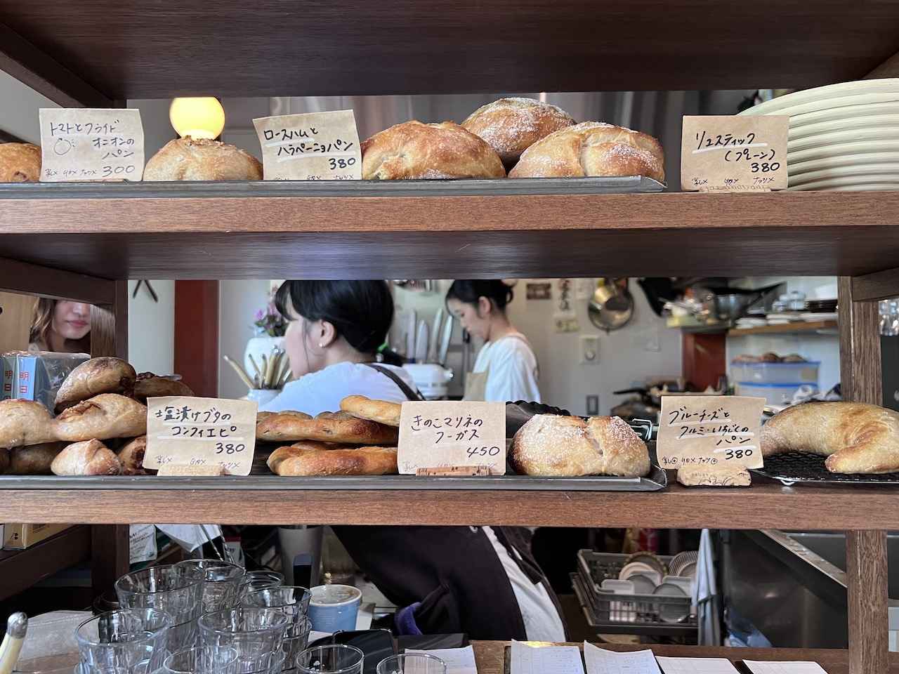画像 : 2番目の画像 - 「京都人・天野準子の
「これ、おいしいから食べよし」
Vol.113 神宮丸太町「mati」」のアルバム - T JAPAN:The New York Times Style Magazine 公式サイト