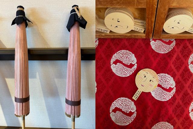 画像: 京和傘の老舗日吉屋と河合神社にて