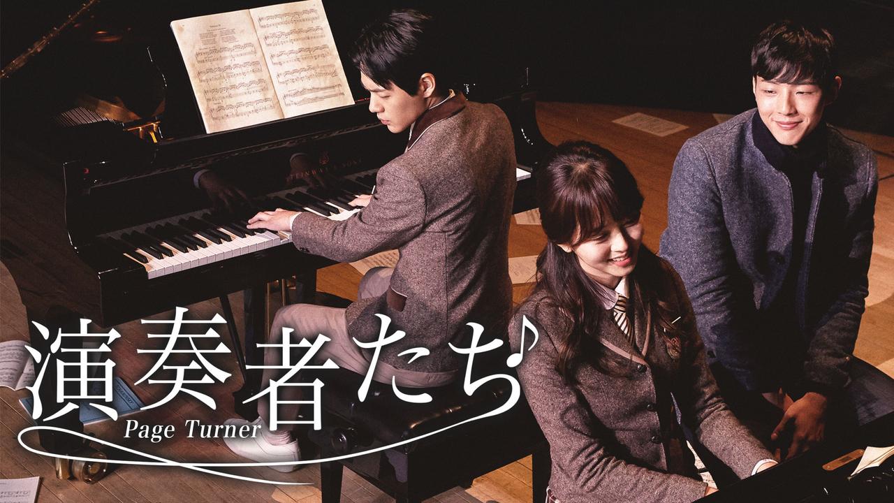 画像 : 4番目の画像 - 「韓流ナビゲーター・田代親世の
必見! 韓流名作ドラマ3選
Vol.46 才能ある若者たちの青春」のアルバム - T JAPAN:The New York Times Style Magazine 公式サイト
