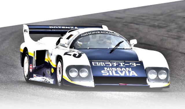 画像: www.suzukacircuit.jp