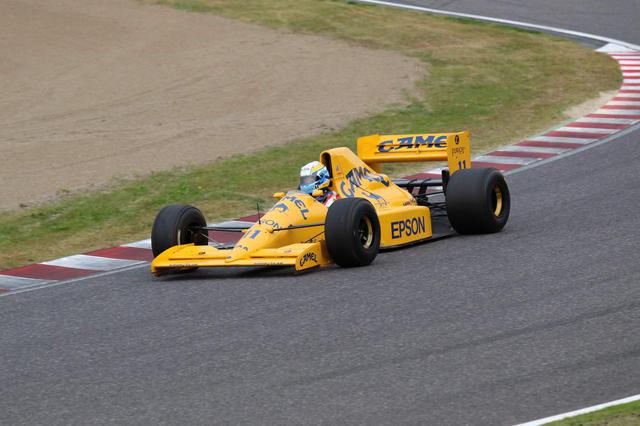 画像: Lotus 101(ロータス 101)