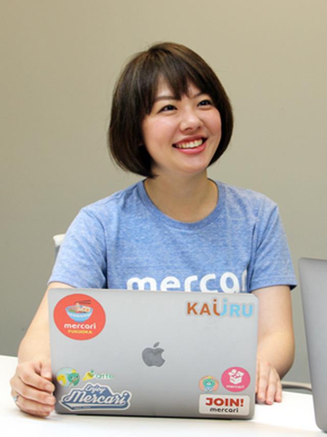 画像: People Partners チームの奥田綾乃さん