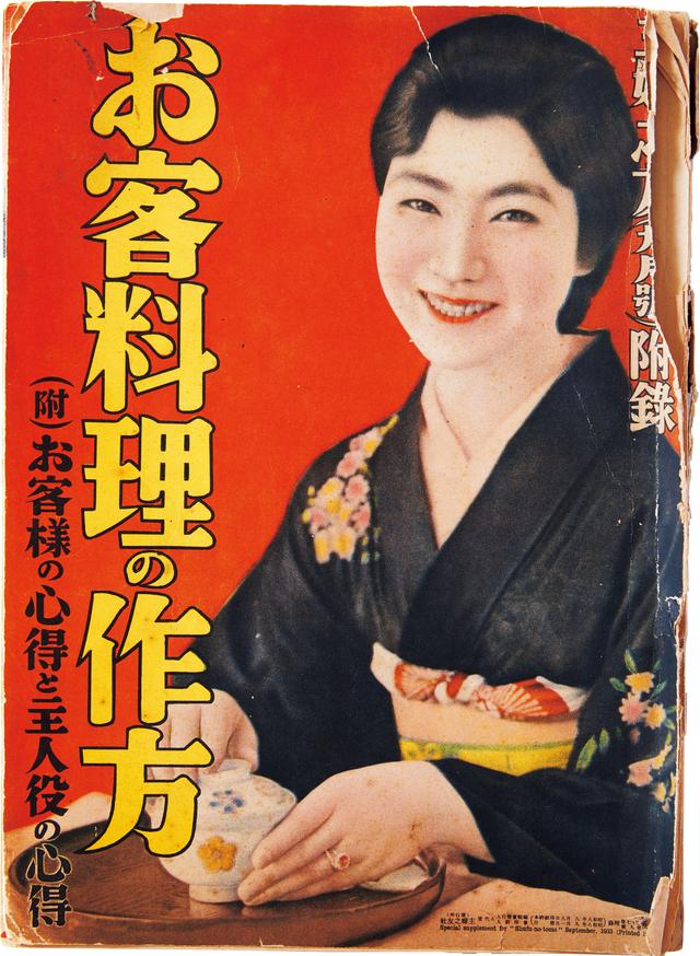 画像3: 「ビフテキライスコロッケ」「トマトスープ」 しらいのりこさんが再現する、モダン料理の拵(こしら)え方