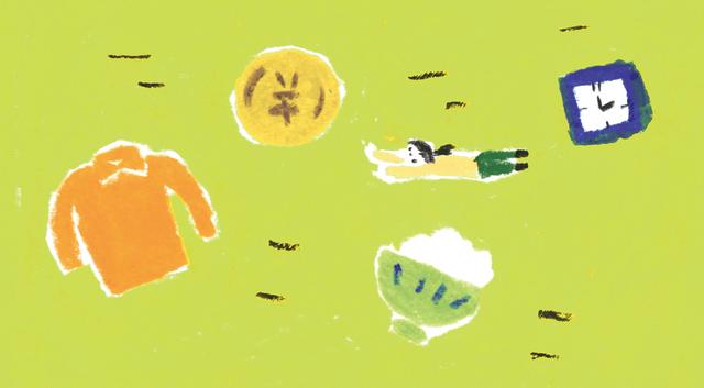 画像: 10 「1/10寄付」をして、循環させる