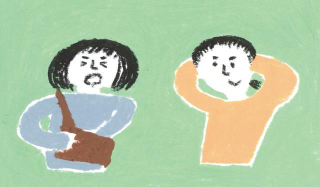 画像: 8 「お財布を落としても幸せ」の境地を目指す