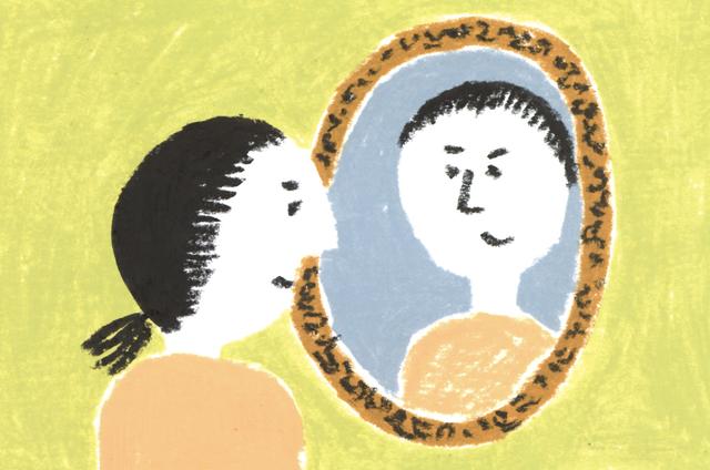 画像: 6 自分に共感する癖をつける