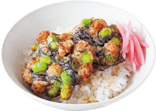 画像: 納豆かき揚げ丼