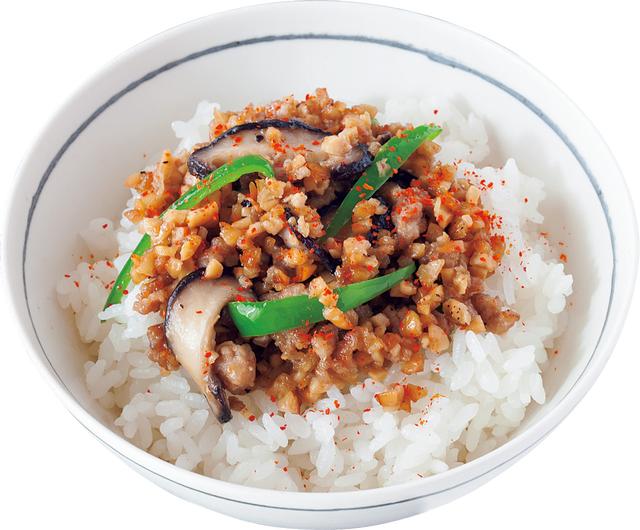 画像: 納豆そぼろ丼