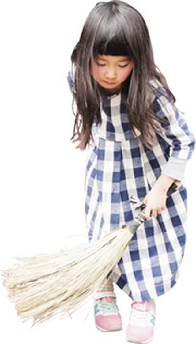 画像4: 片づけの時間割