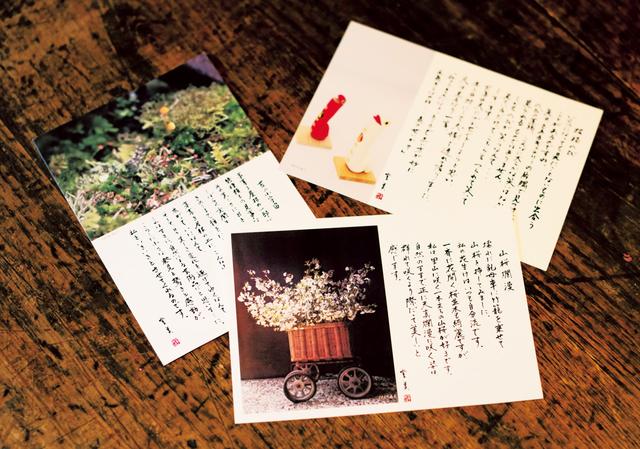 画像: 「他郷阿部家」に置いているハガキ。松場さんが季節ごとに考えたことや発見したことを綴っている