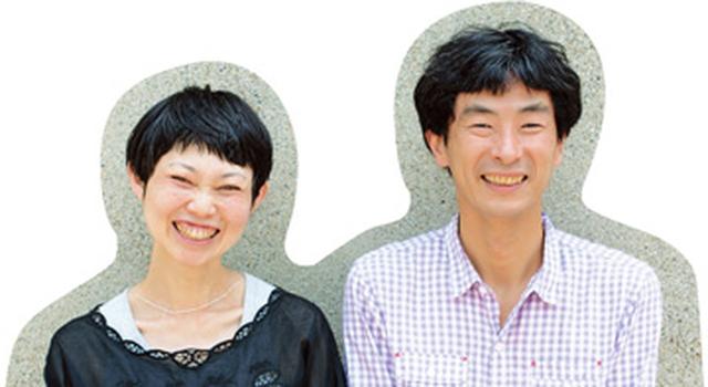 画像: きずしのオープンサンド