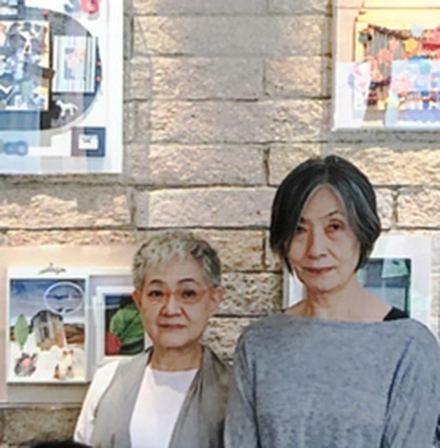 画像1: 金井美恵子 小さな暮らしの断片 「シュトーレンとクリスマス・カード」(前編)