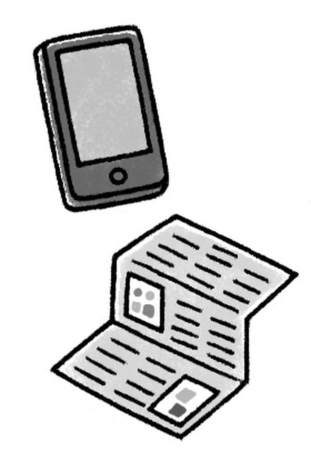 画像: 6 家族で共有。安否確認の手段は、あの手この手で
