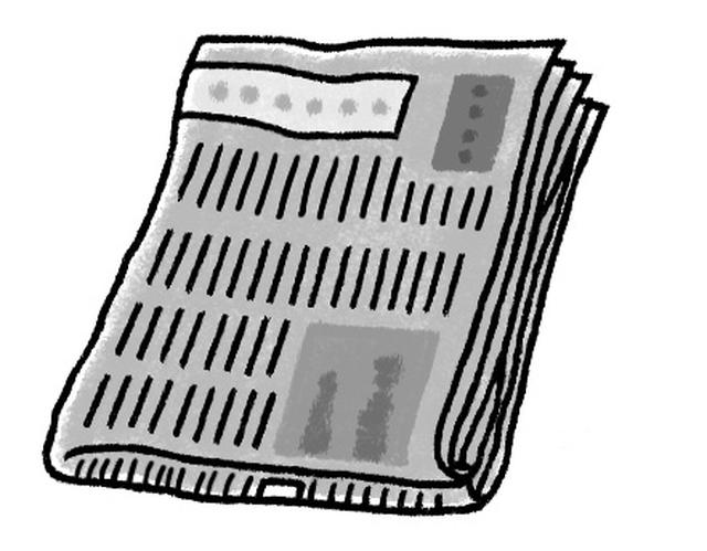 画像: 新聞紙