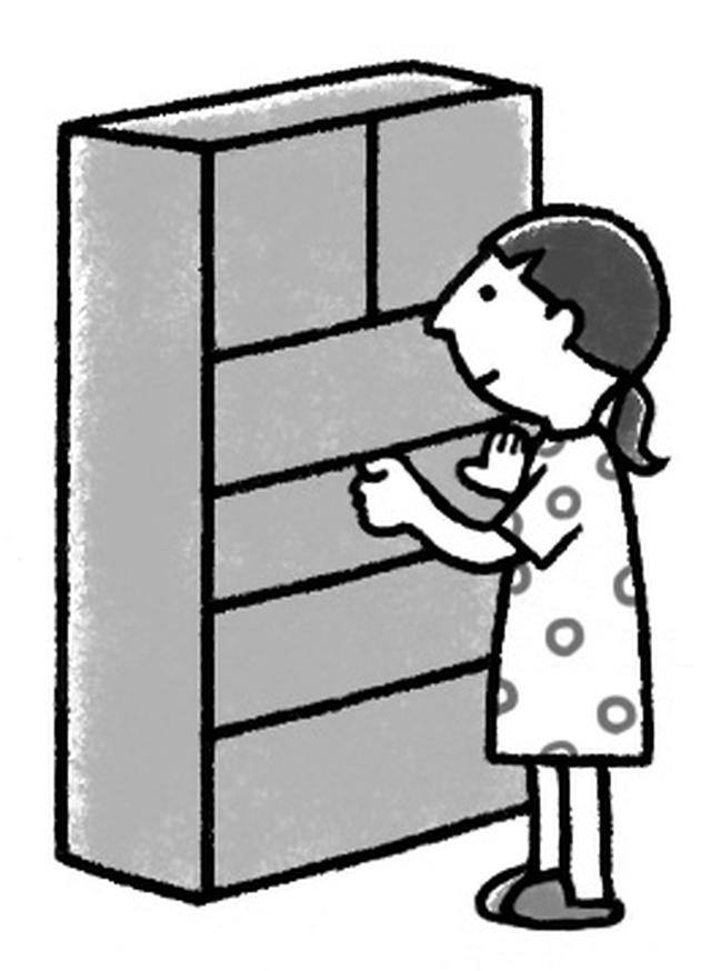 画像: 3 家具の配置や補強は定期的にチェック
