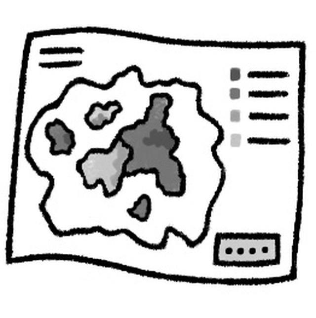 画像: 1 生活エリアの危険度をきちんと把握しましょう