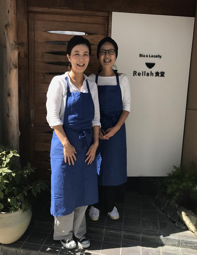 画像4: 京都大山崎に、料理家・森かおるさんのオーガニック食堂がオープン
