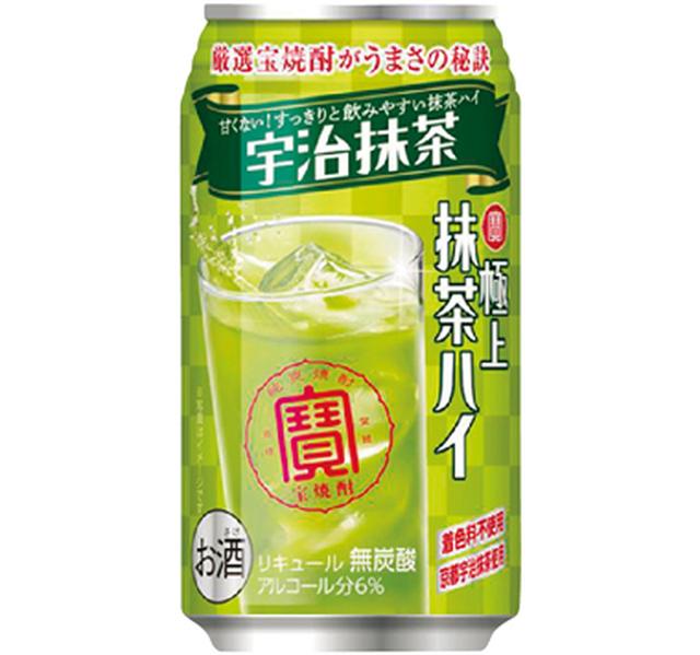 画像: B 宝酒造 寶「極上抹茶ハイ」〈宇治抹茶〉1ケース(24本) 3名