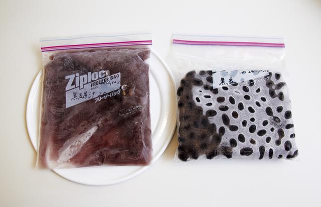 画像: ゆでた黒豆を保存する場合は、豆とゆで汁に分けること。こうすると、豆だけ、汁だけ、と使い分けられる。甘く煮た豆は汁ごと冷凍するといい