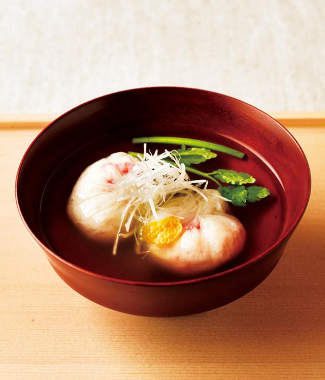 画像: かにしんじょ碗