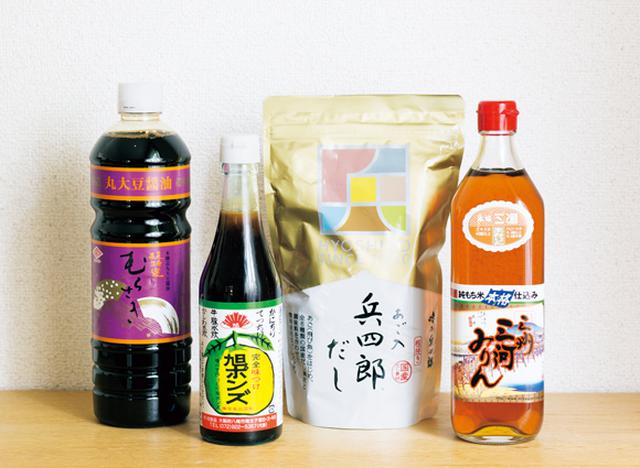 画像: いろいろ試し、定番化したのがこちら。一番の古株は「旭ポンズ」で、使いはじめて12年。「兵四郎だし」は、忙しいときにも、おいしいだしがさっととれて便利。調味料を決めておけば、安定した “わが家の味” になる。