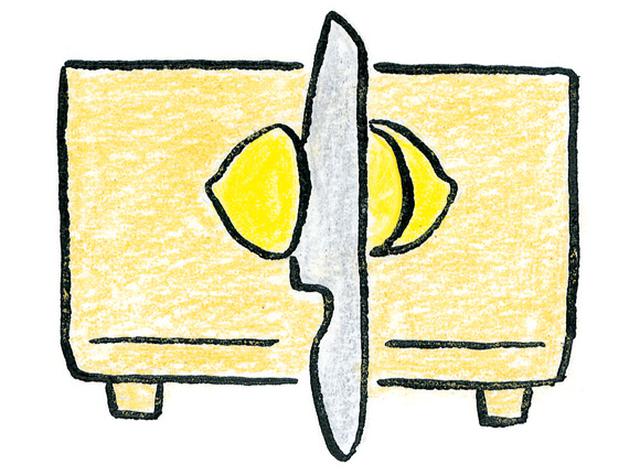 画像1: つくり方