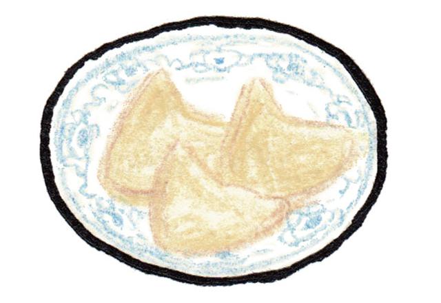 画像5: つくり方