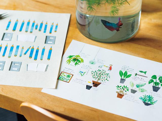 画像: 文房具や植木など、身近なアイテムを水彩で描き、色紙をコラージュしてニュアンスをつけた、堀川さんのイラスト