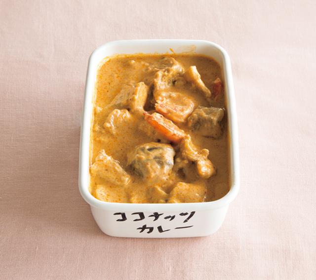 画像: おかずの残り