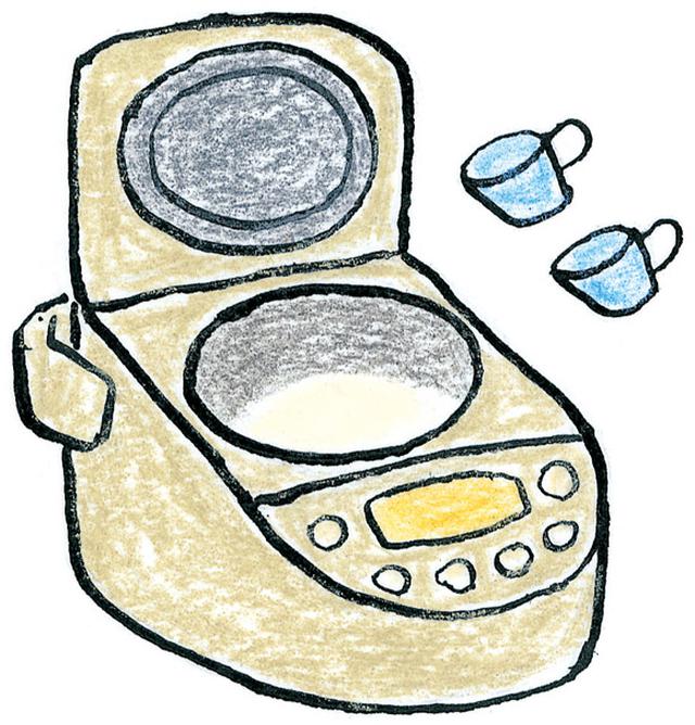 画像4: つくり方
