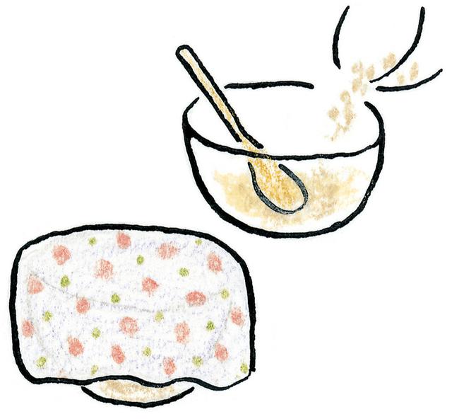画像3: つくり方