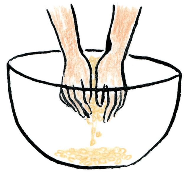 画像3: つくり方