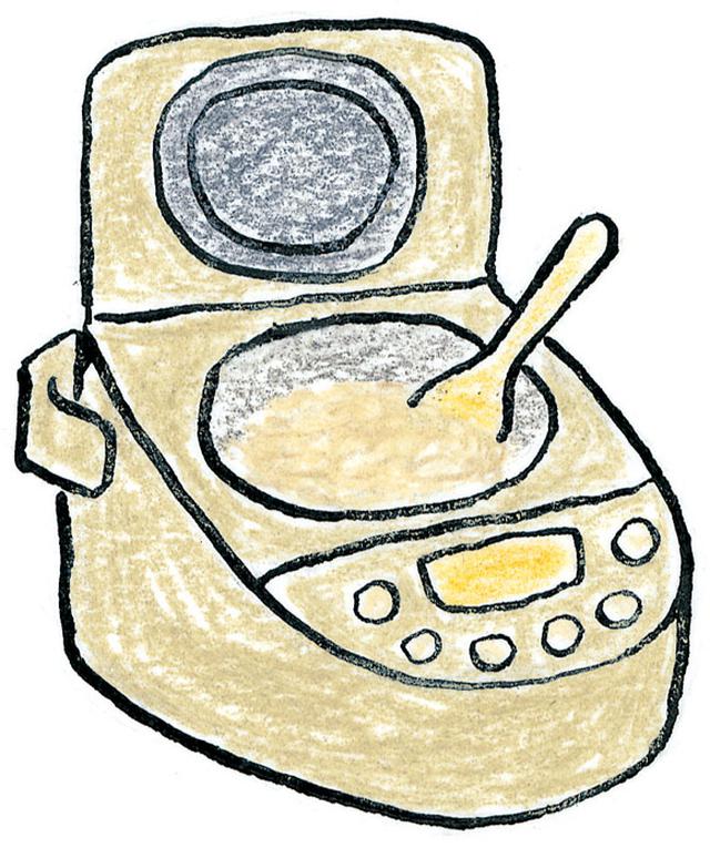 画像6: つくり方