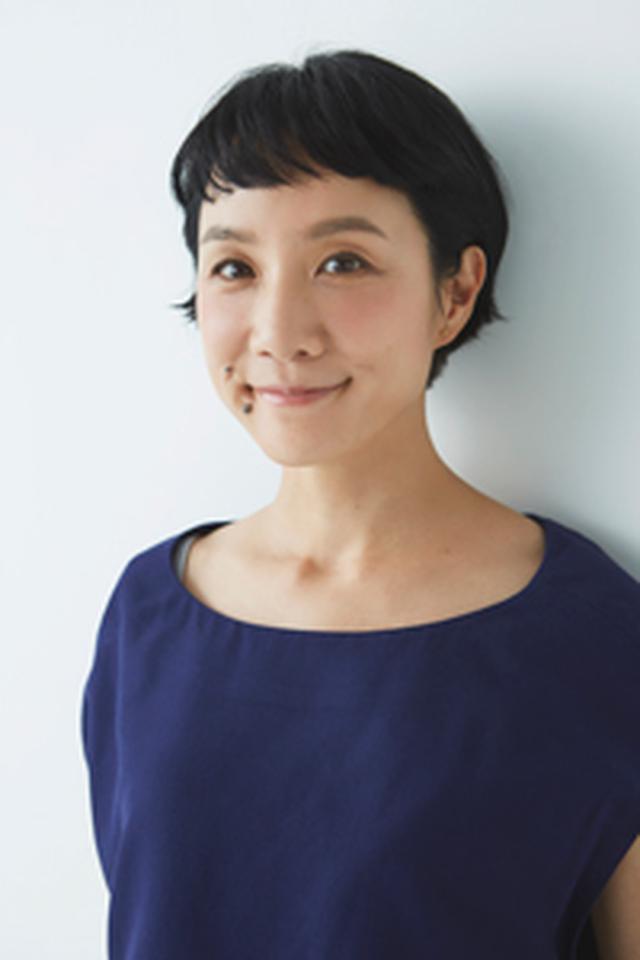 画像: つくり方